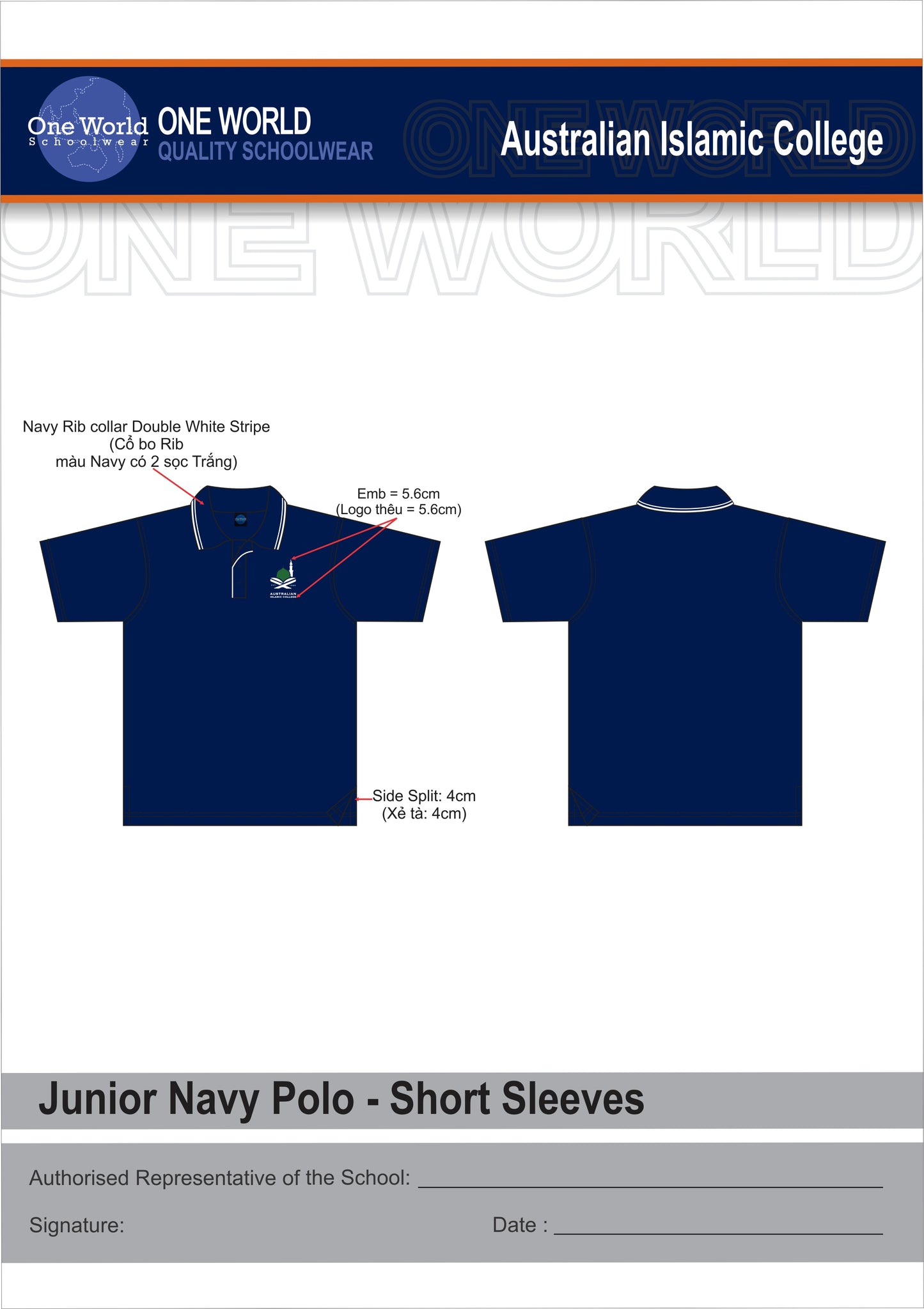 Kindy - Pre-Primary Navy Short Sleeve Unisex Polo