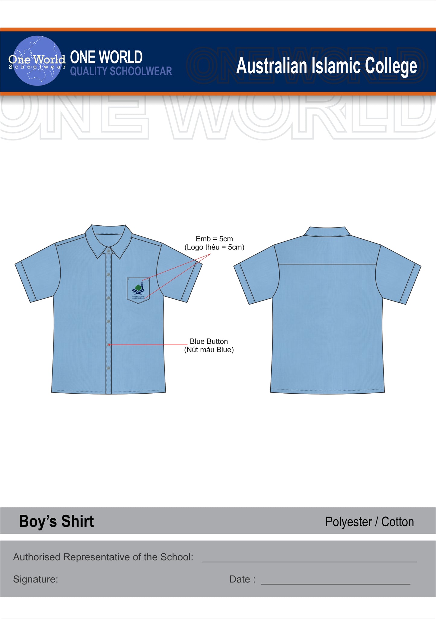 Boys Short Sleeve Shirt